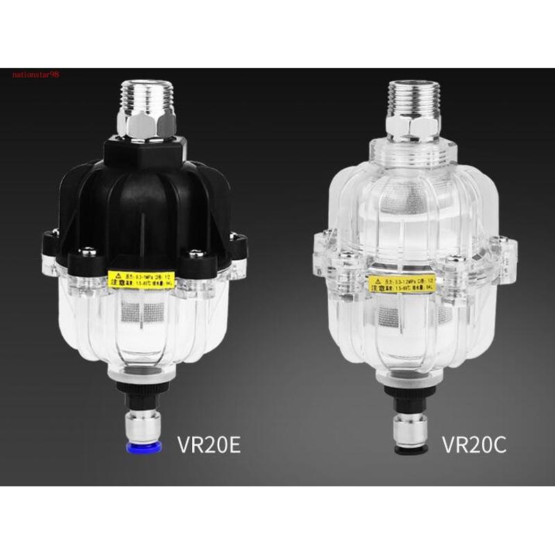VERMD自动排水器VR-20E/20C,VR-20J,VR402-04,VAD402-04,VR-125