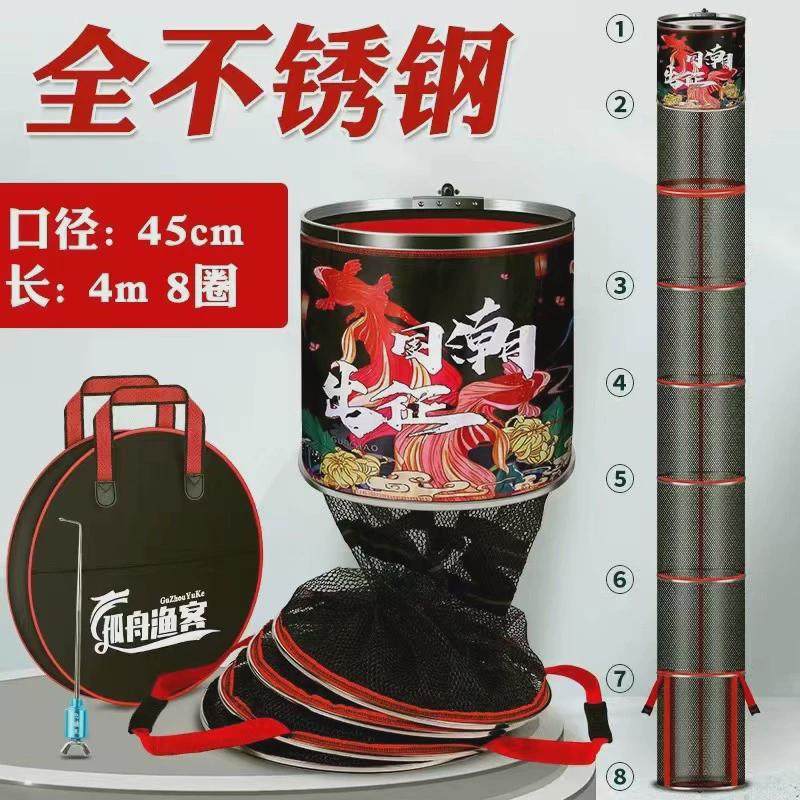 钓鱼鱼护黑坑渔护速干便携网编织网兜鱼兜鱼加厚尼龙线高档鱼护网,户外/登山/野营/旅行用品,鱼护,淘宝优惠券,粉丝福利购,淘宝优惠卷