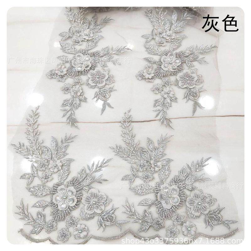 多色网纱手工缝蕾丝蕾丝绣花布装饰服装辅料钉珠刺绣珠贴花现货