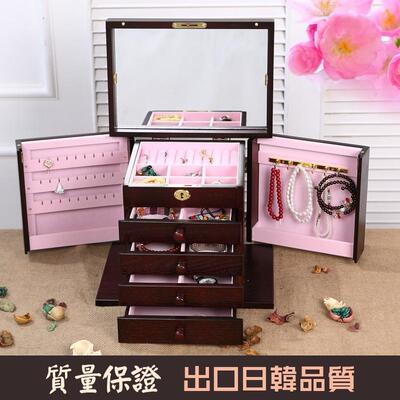 奢华版带锁首饰盒木质复古中式首饰收纳盒带梳妆盒镜大容量