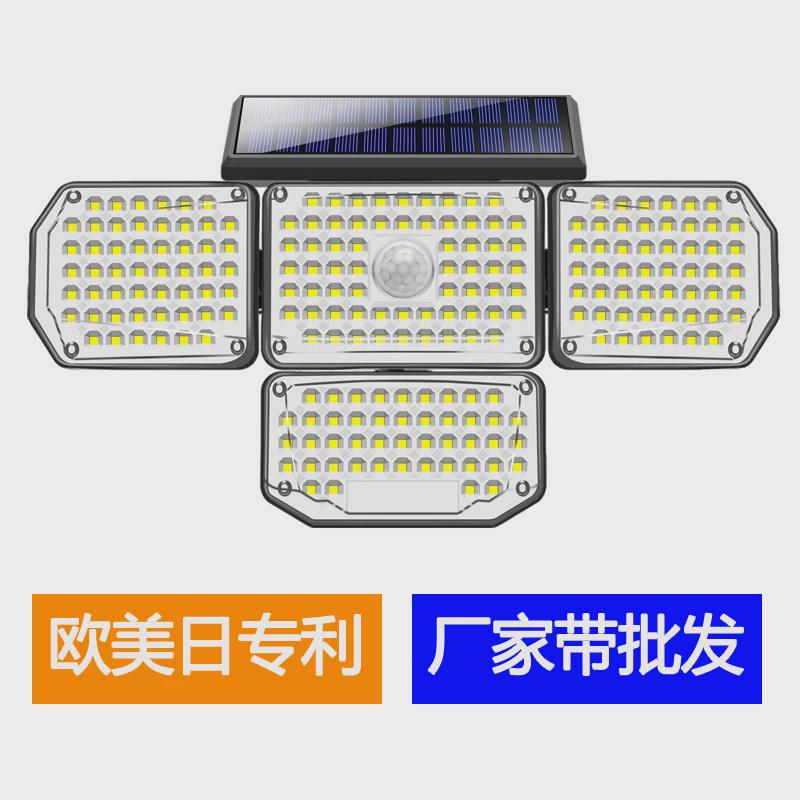 新款太阳能壁灯热销太阳能灯人体感应灯LED道路灯户外庭院灯