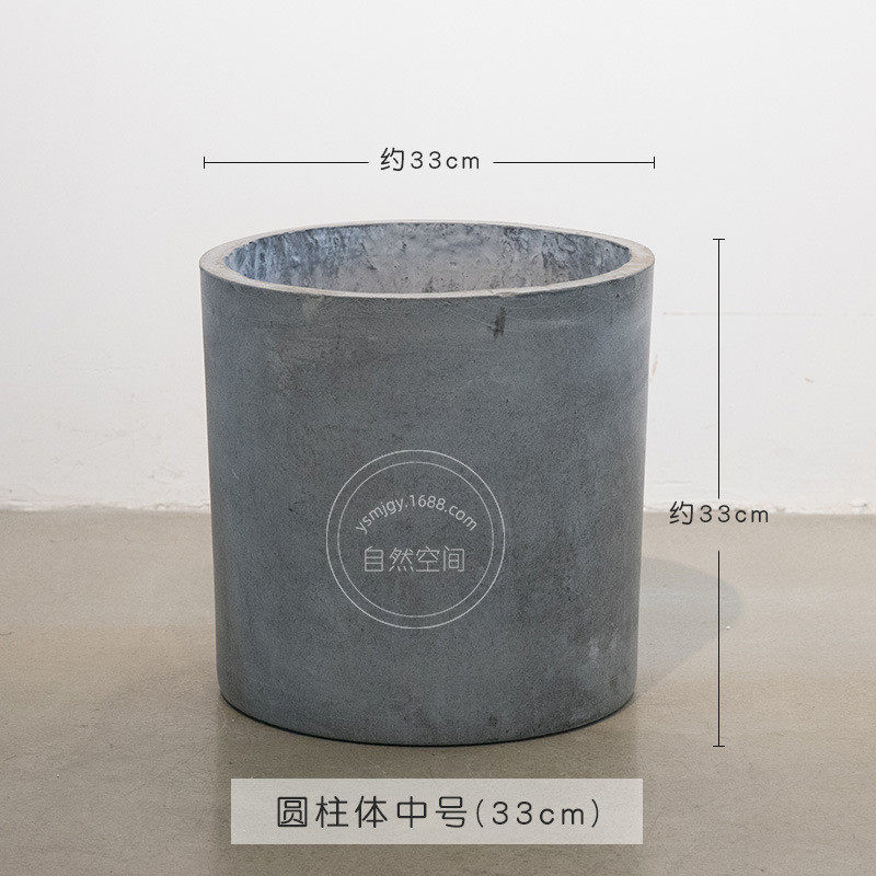 户外绿植创意氧化镁泥花盆工业风透气水泥盆水泥花盆