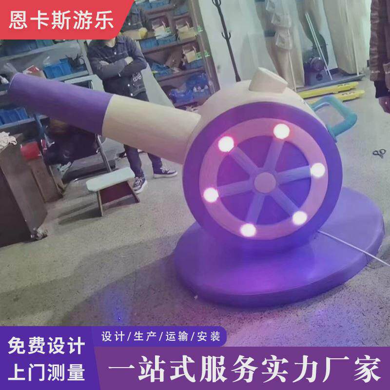 球直供商场室内游乐场倒球机室内儿童工厂乐堡洒球机海洋球池乐园