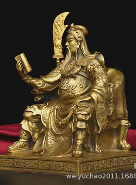 纯铜看书关公铜像关二爷读春秋看书关公关帝圣君忠义千秋摆件