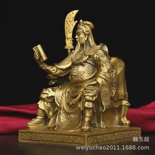 纯铜看书关公铜像关二爷关帝春秋看书关公读圣君忠义千秋摆件