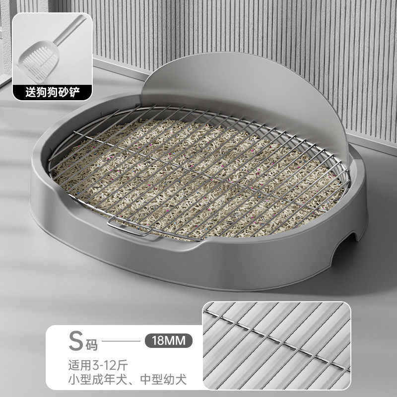 狗狗厕所防飞溅挡板升级款防宠物屎尿不锈钢网踩清洁用品厕所盆,宠物/宠物食品及用品,狗厕所,淘宝优惠券,粉丝福利购,淘宝优惠卷