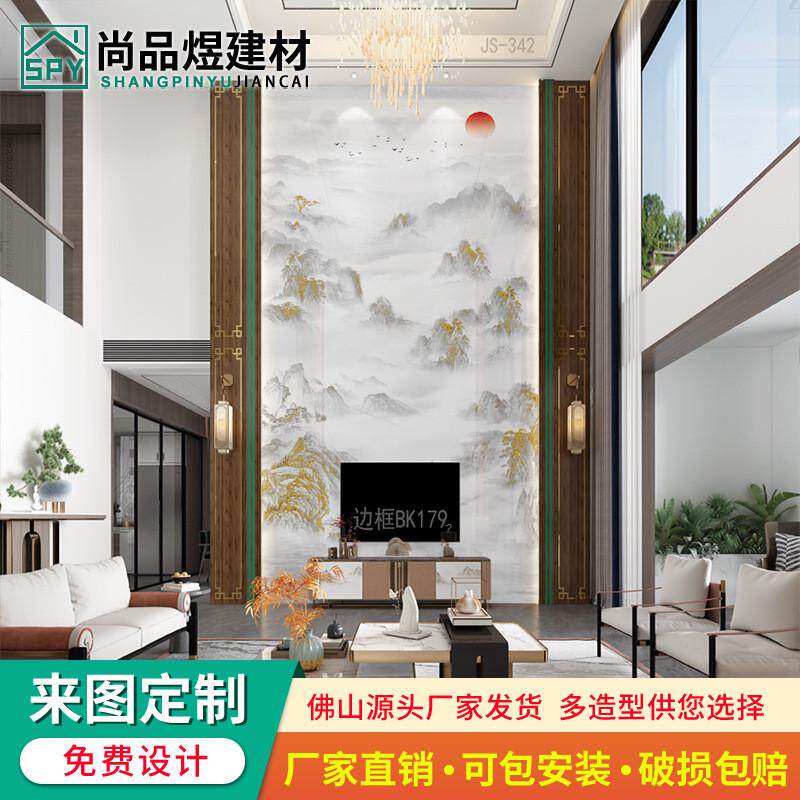 复式楼微晶石电视背景墙瓷砖客厅板挑空岩别墅影视墙大理石罗马柱