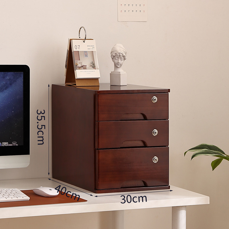 9n实木带锁办公桌面收纳盒桌上多功能带抽屉整理储物箱防尘防水木