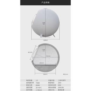 pettime宠物时间烘干箱猫狗狗吹毛球形烘干机五代方形宠物烘干箱