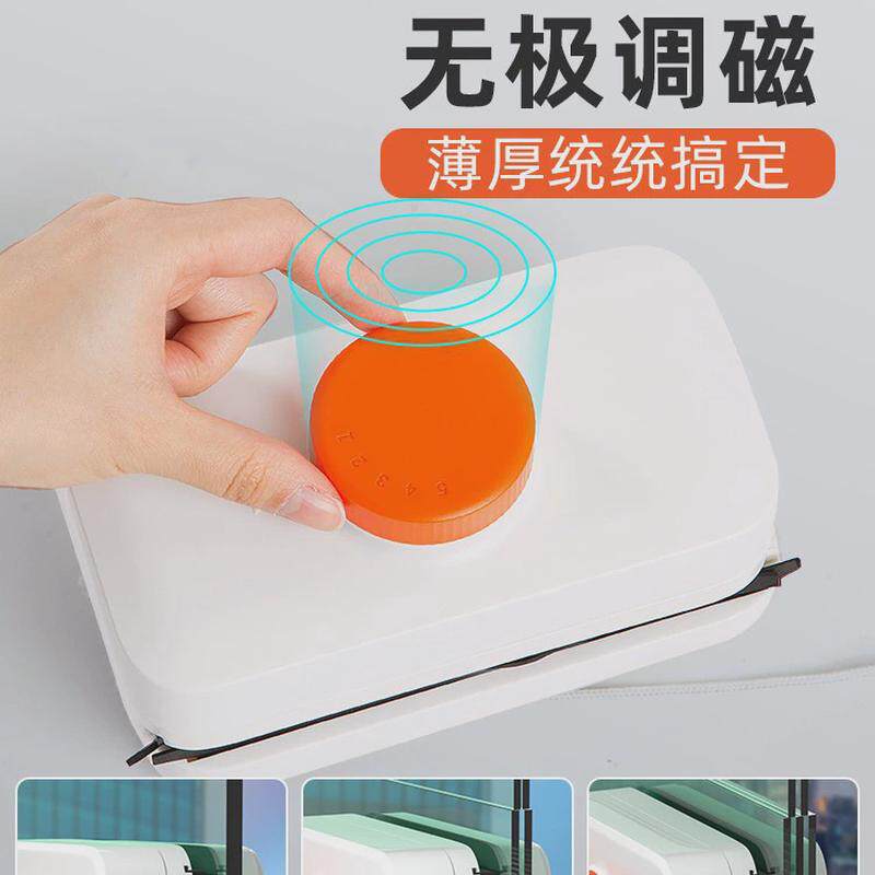 源头工厂搽帮手家用强磁高层擦玻璃刷窗外双面擦保洁清洁工具
