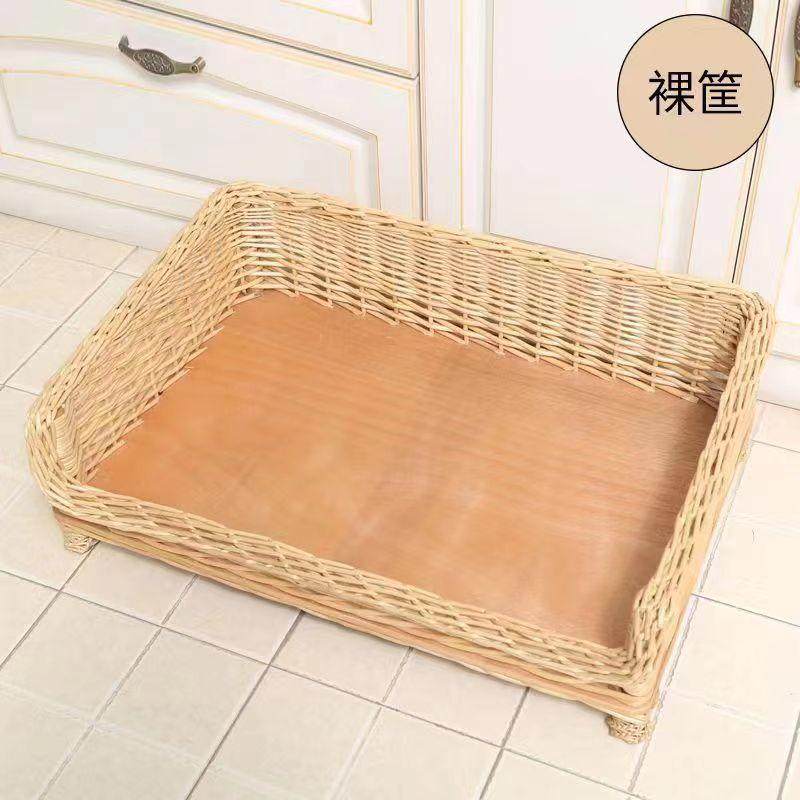 藤编狗窝夏季狗床四季通用狗产房防潮大中小型犬宠物窝离地可拆洗,宠物/宠物食品及用品,猫笼子/猫别墅,淘宝优惠券,粉丝福利购,淘宝优惠卷