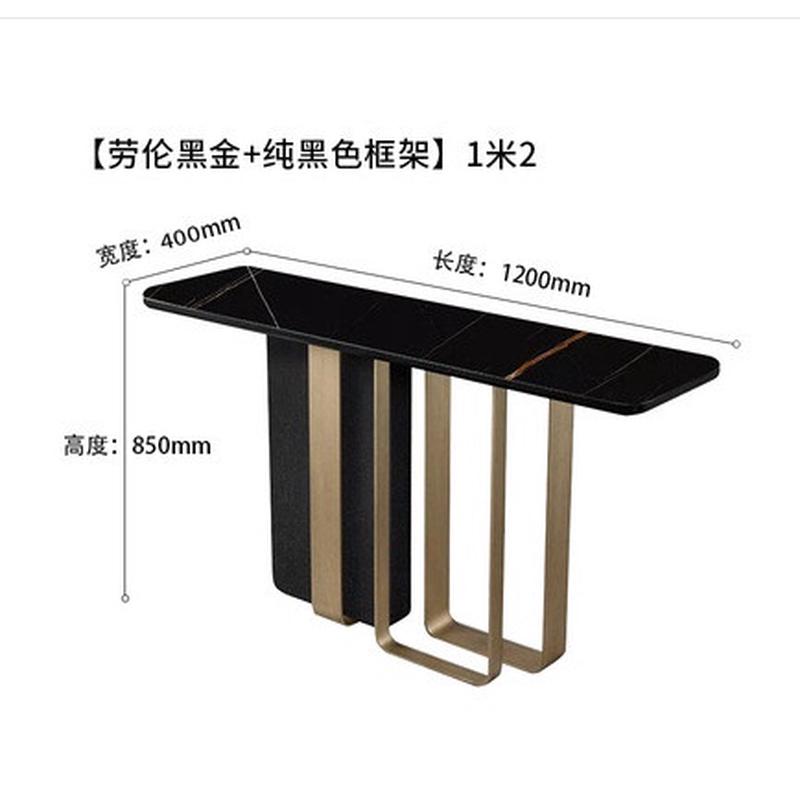 厂家直销现代简约板欧式轻奢大理石玄关柜岩玄关桌玄轻奢玄关桌