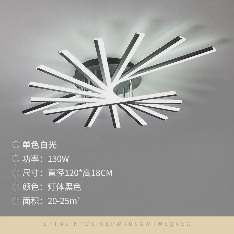 客厅灯2024年新款大厅主灯北欧卧室房间简约现代大气家用吸顶灯具