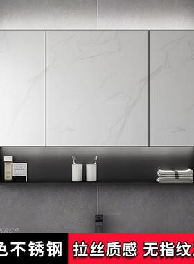 eq4f卫生间不锈钢浴室镜柜壁挂镜箱带灯黑色单独挂墙式镜子置物架