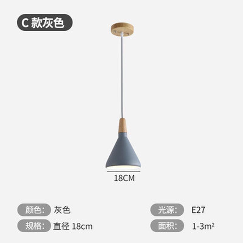 北欧创意个性旅馆民宿床头单头吊灯现代简约餐厅书房吧台三头吊灯