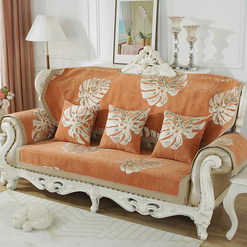 欧式沙发垫沙发套四季通用防滑美式沙发罩靠背扶手巾皮沙发巾新品