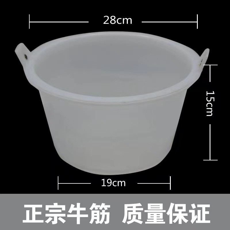 牛筋橡胶桶泥桶灰砂浆建筑工地用牛津桶瓦工水泥桶桶桶加厚塑料橡