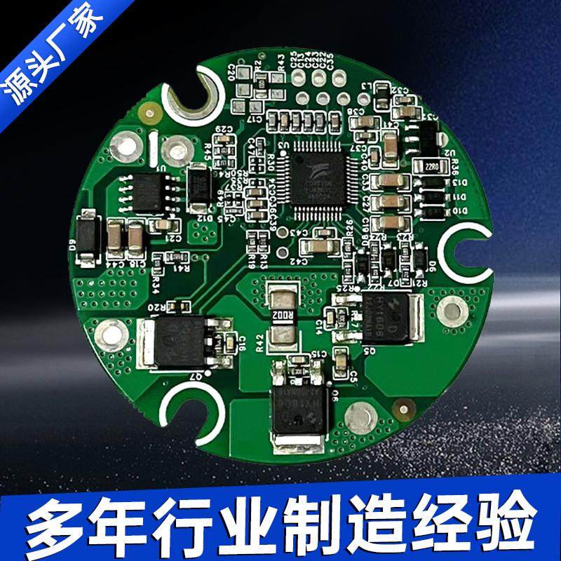 厂家现货57圆无刷电机直流板内置驱动有感无感无刷电机均支持批发