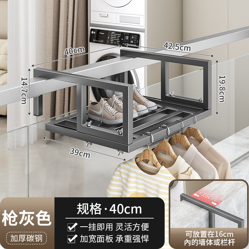 厂家定制挂衣服的架子折叠架晾晒阳台晾衣架家用加粗阳台凉衣架