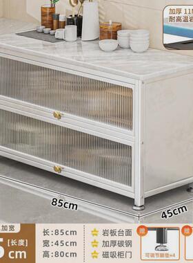 xjb厨房置物架落地多层碗板收纳柜多功能微波炉烤箱切菜餐边岩储