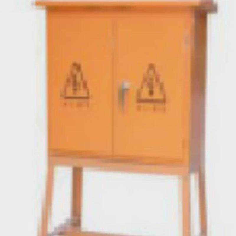 建筑工地配电箱（高脚房型落地式公分横箱竖箱50）脚0.8厚1.0厚,电子/电工,强电布线箱,淘宝优惠券,粉丝福利购,淘宝优惠卷