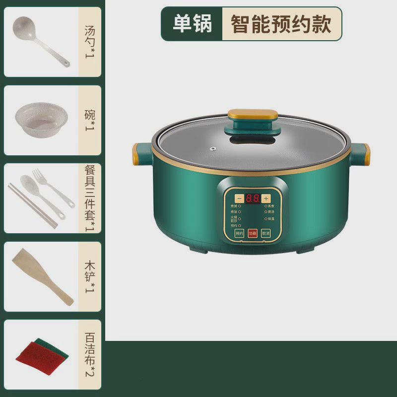 宝宝煮粥锅煲汤锅小型快速电炖锅bb辅食锅多功能电炒蒸煮一体电锅