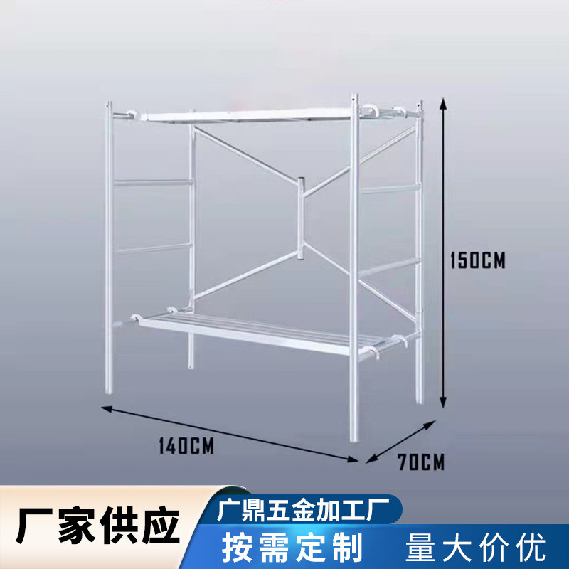 工厂订货加厚加重型钢管装修马凳折叠式高空作业架可移动脚手架