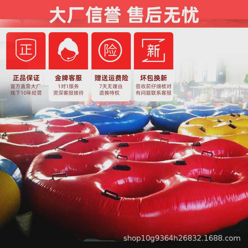 趣味运动会道具充气八仙过海龟兔赛跑户外团建游戏训练器材障碍赛