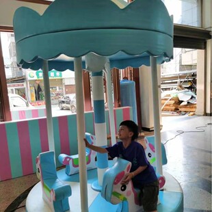 电动淘气堡乐园室内游乐场设备电动带棚顶动物转马儿童游乐器材