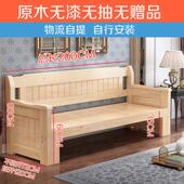 实木沙发床可折叠客厅可1.5米多功能双人伸缩1.8米小户型推拉两用