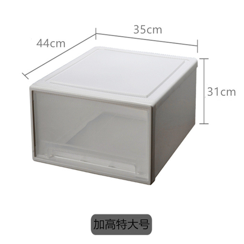 加高抽屉特大号收纳柜抽屉式收纳盒塑料衣柜收纳箱衣物棉被整理箱