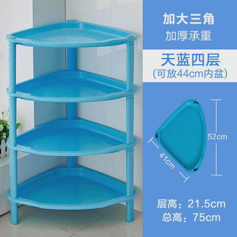 收纳卫生间浴室置物架三角塑料脸盆架子厕所洗手洗澡间落地式家用,家庭/个人清洁工具,浴室角架/置物架,淘宝优惠券,粉丝福利购,淘宝优惠卷