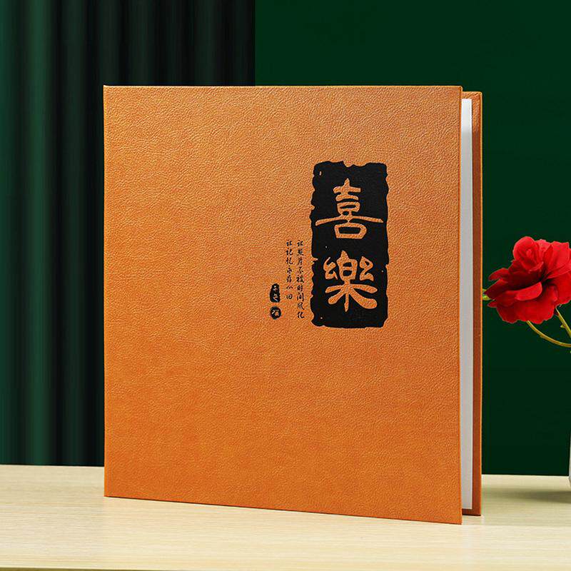 v9d@皮质插张纪念册大容量家庭版影集相册6寸800袋式情侣相册插页