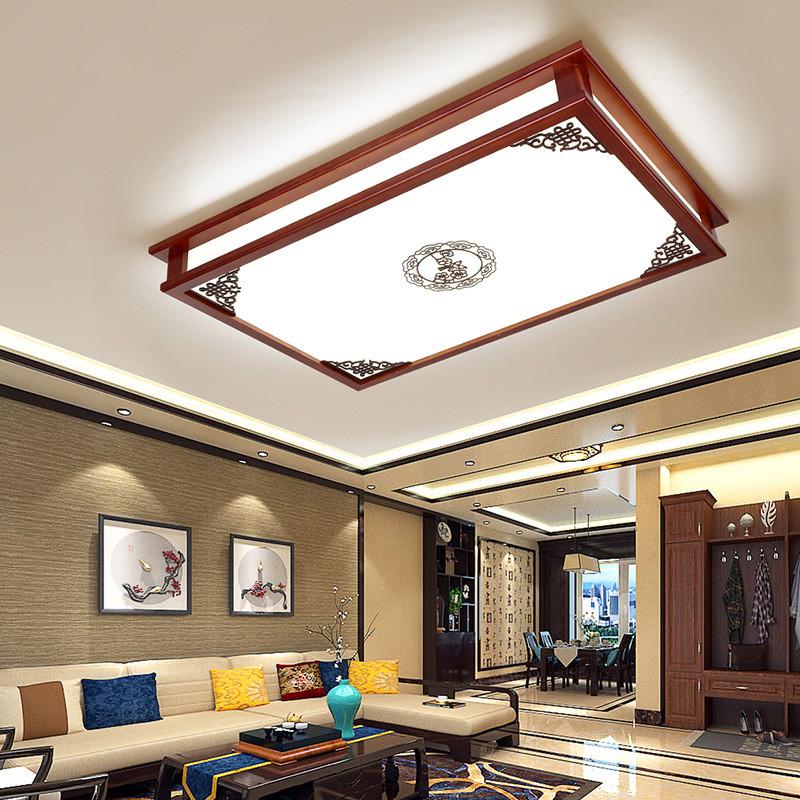 书房led吸顶灯长方形客厅灯实木简约大气家用卧室现代中式灯具