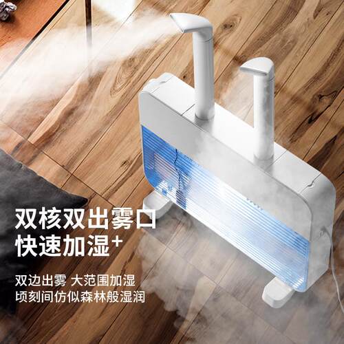 热销跨境新款大容量家用加湿器双喷湿度显示智能12l大雾量双喷加