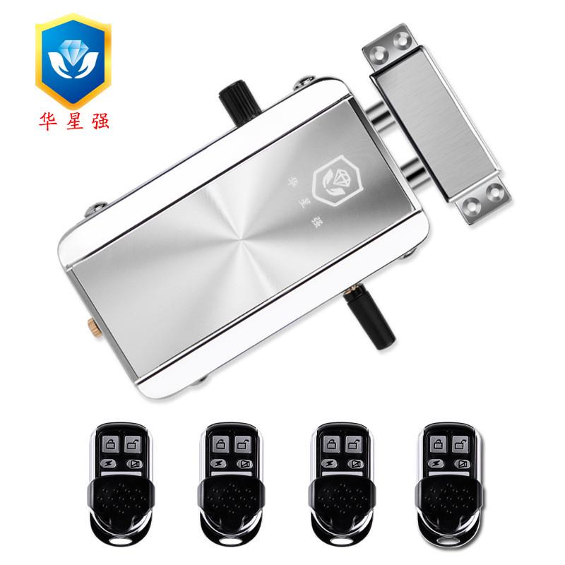 华星强遥控锁电子锁指纹密码锁c级防盗门锁大门锁智能锁隐形锁909