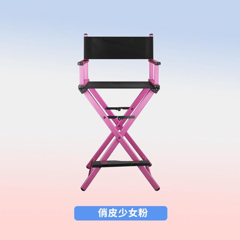 户外影楼化妆师可折叠批发美发椅便携化妆椅防水耐脏专业导演椅