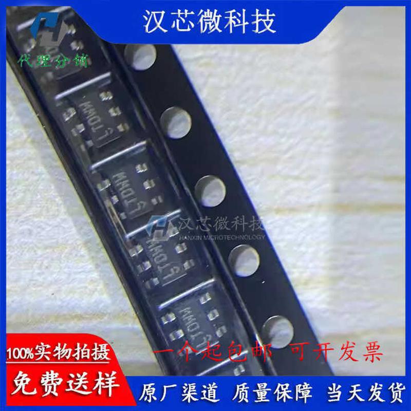 直拍价 LTC6990CS6 LTC6990CS6 时钟芯片 贴片SOT23-6 全新原装