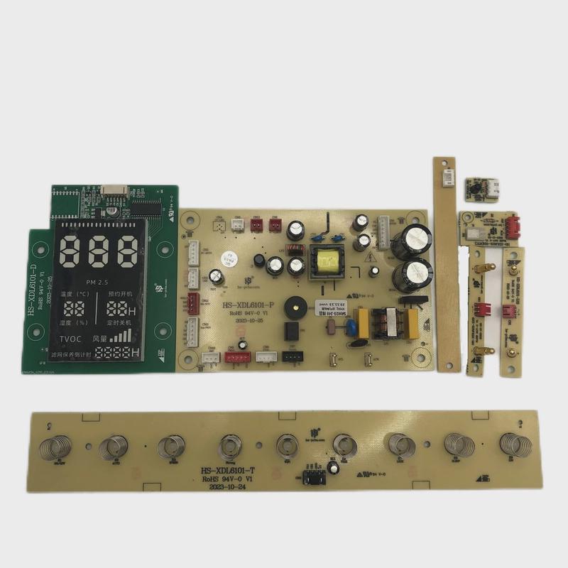 批量电路板主板pcba方案开发打样空气净化器实力供应