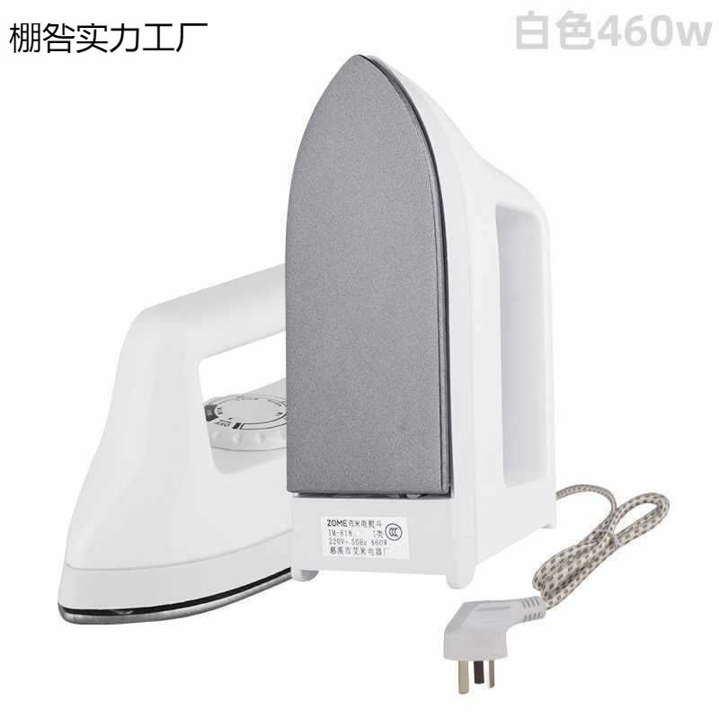 新款学生宿舍电熨斗旅游家用小型小熨斗手工拼豆豆烫斗烫衣熨包邮