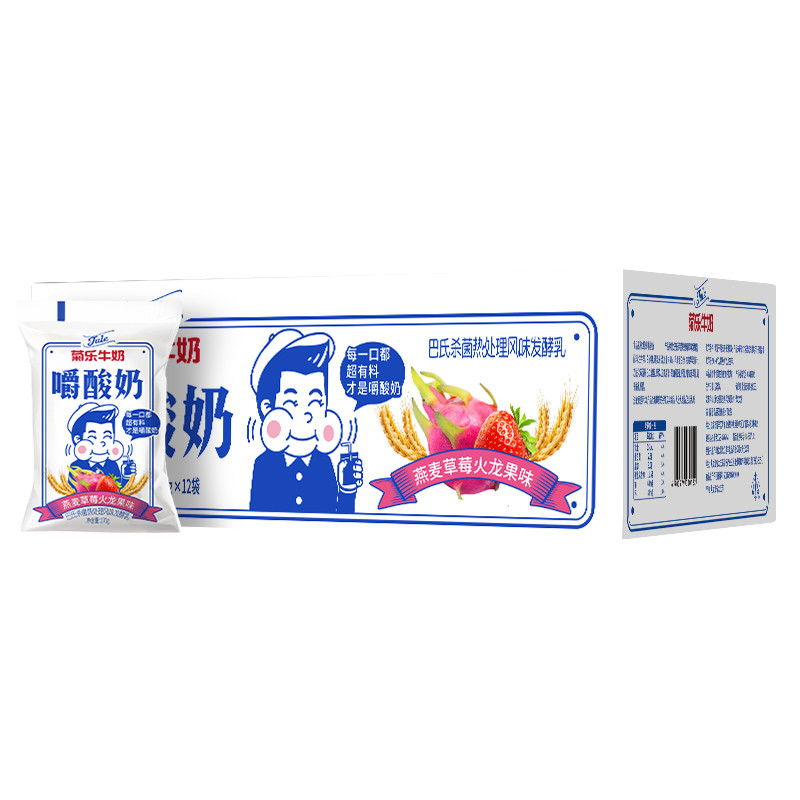 菊乐 燕麦草莓火龙果味嚼酸奶 嚼着吃早餐奶整箱牛奶170g*12袋装