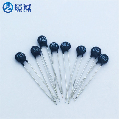 供应MF11温度传感/温度补偿型NTC热敏电阻MF11-104100KR负温度