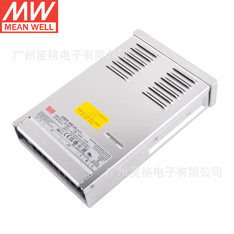 台湾明纬ERPF-400-24400W防雨防潮型开关电源24V16.7A