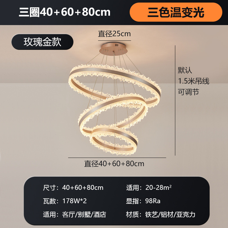 轻奢家用餐厅吊灯厨房饭厅客厅顶灯具现代简约大气2024新款中山