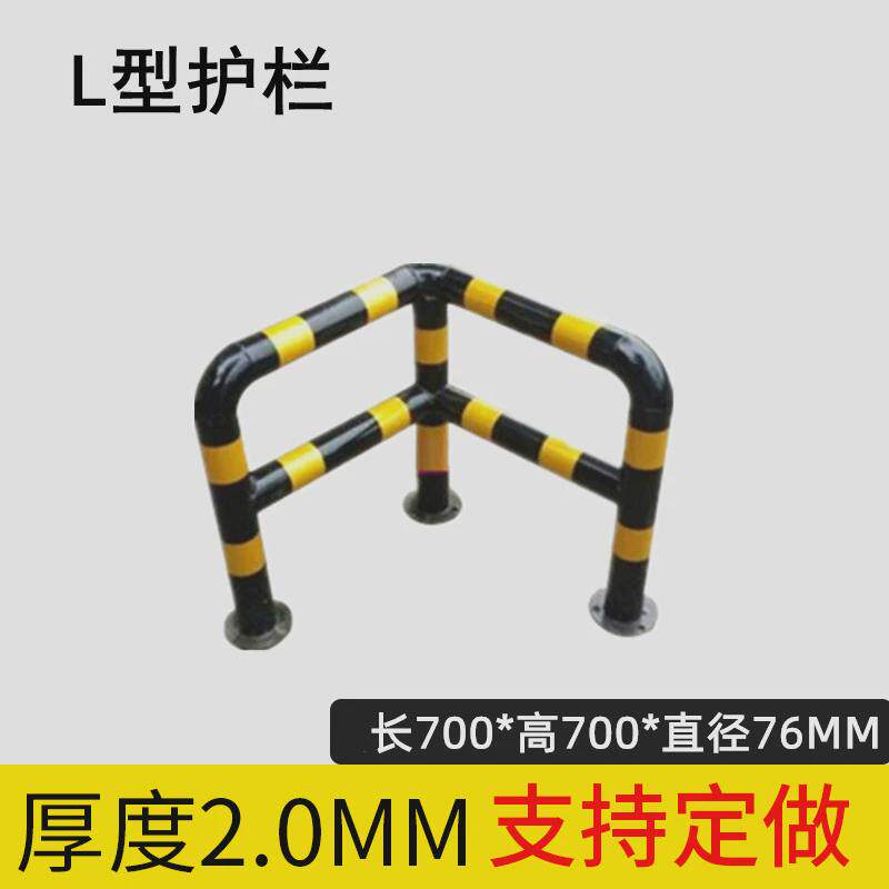 消防栓钢管护栏防撞栏隔离栏四安全栏方围栏交通防撞栏异型栏