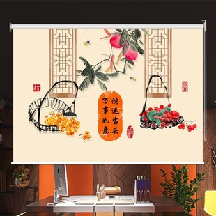 可订新中式 卷帘办公室客厅厨房洗手间阳台遮光防水窗帘卷拉式 新品