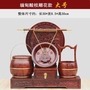 9wor红木子孙桶早生贵子婚庆用品摆件七件套装 实木结嫁妆陪嫁用品