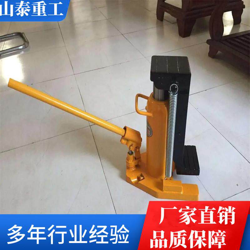 山泰重工气动千斤顶立式液压千斤顶螺旋千斤顶,农用物资,授粉蜂,淘宝优惠券,粉丝福利购,淘宝优惠卷