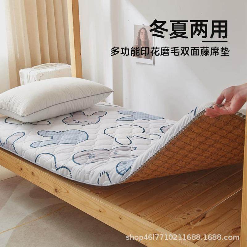 榻榻米双面凉席成人床垫春夏四季通用单双人藤席学生宿舍垫床褥子,床上用品,床垫/床褥/床护垫/榻榻米床垫,淘宝优惠券,粉丝福利购,淘宝优惠卷