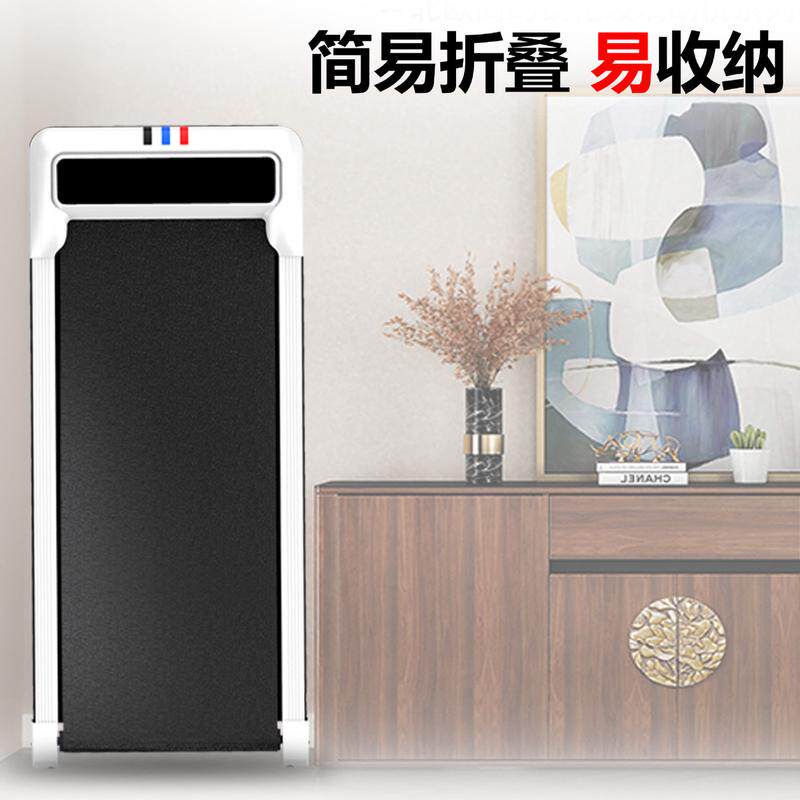 工厂源头平板家用跑步机礼品折叠电动跑步机多功能健身器材